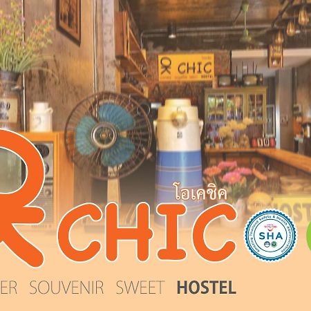 Ok Chic Phuket Hostel ภายนอก รูปภาพ