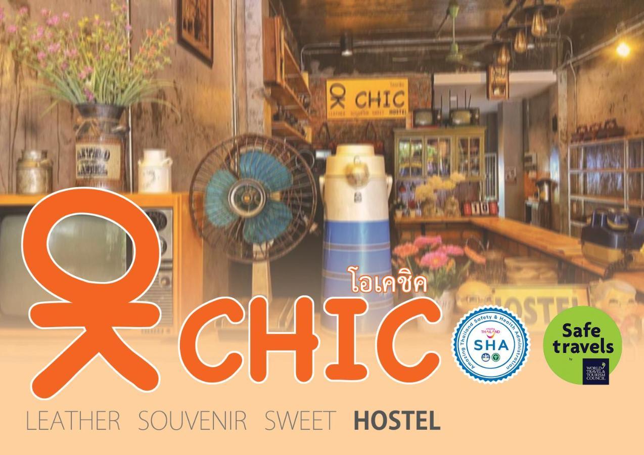 Ok Chic Phuket Hostel ภายนอก รูปภาพ