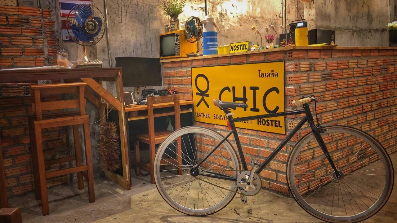 Ok Chic Phuket Hostel ภายนอก รูปภาพ