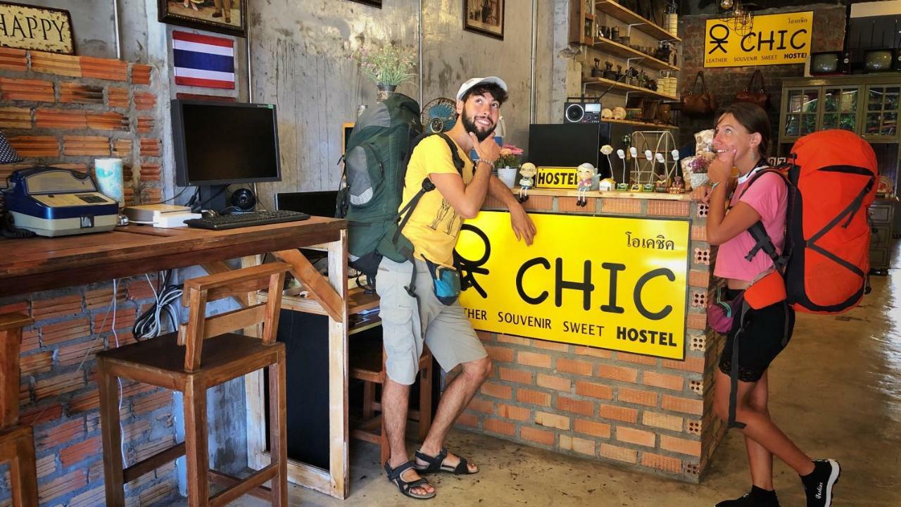 Ok Chic Phuket Hostel ภายนอก รูปภาพ
