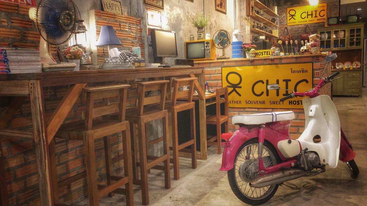 Ok Chic Phuket Hostel ภายนอก รูปภาพ