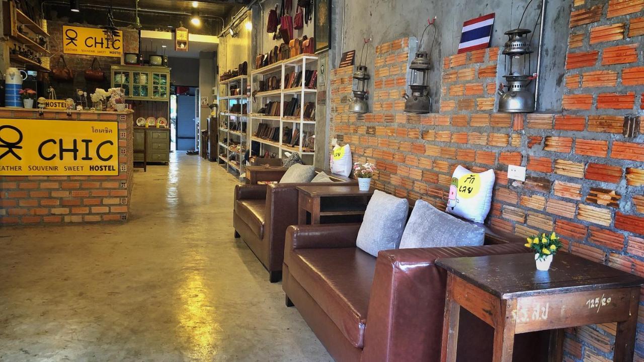 Ok Chic Phuket Hostel ภายนอก รูปภาพ