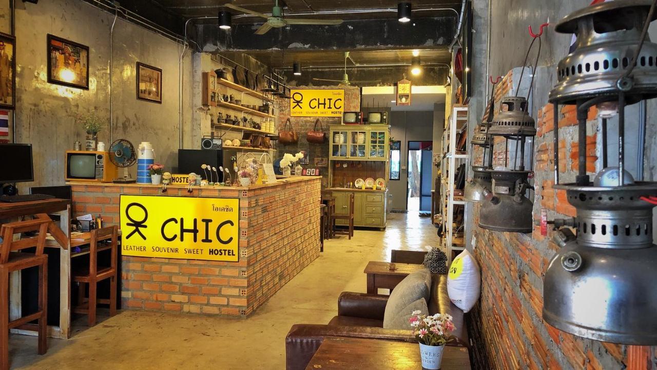 Ok Chic Phuket Hostel ภายนอก รูปภาพ